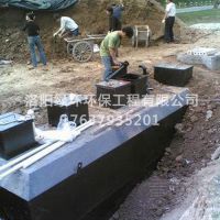  污水處理一體化設備的這些優(yōu)點，你知道嗎